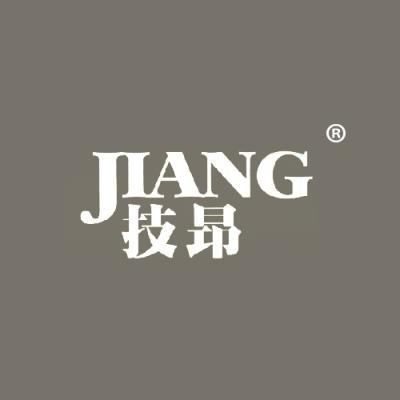 技昂