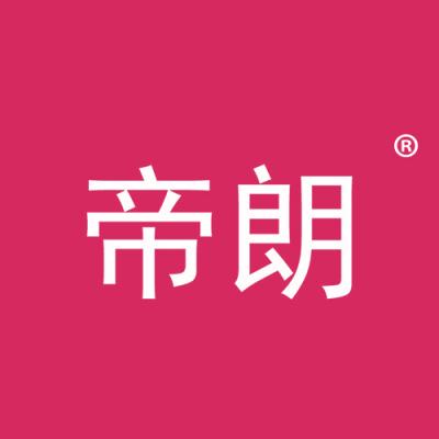 帝朗