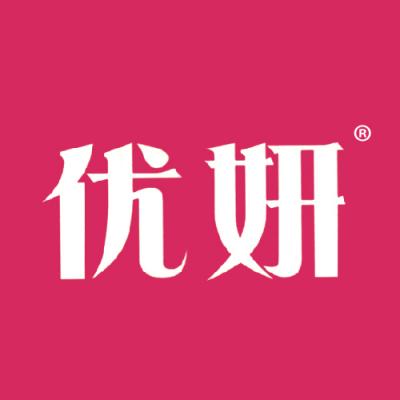 优妍