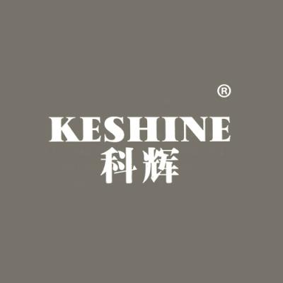 科辉 KESHINE