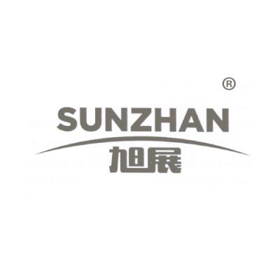 旭展 SUNZHAN