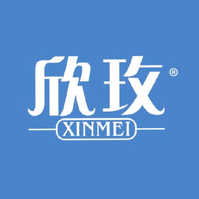 欣玫