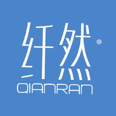 纤然