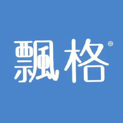 飘格