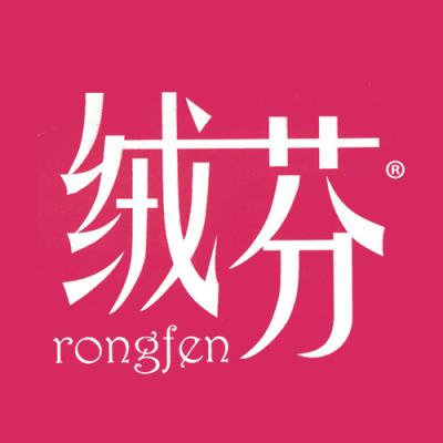 绒芬