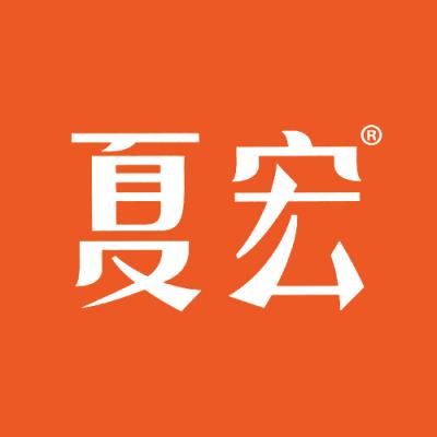 夏宏