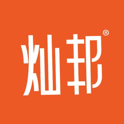 灿邦