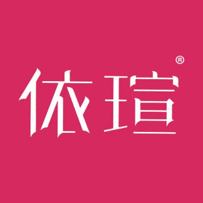 依瑄
