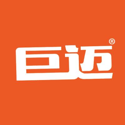 巨迈