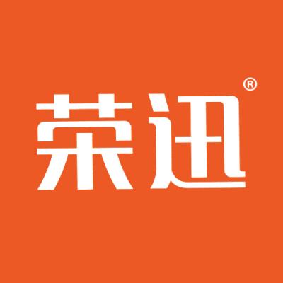 荣迅