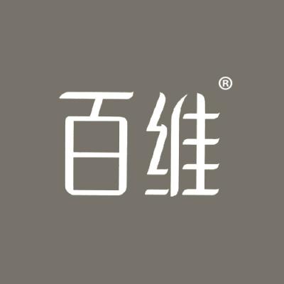 百维