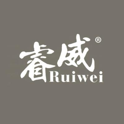 睿威