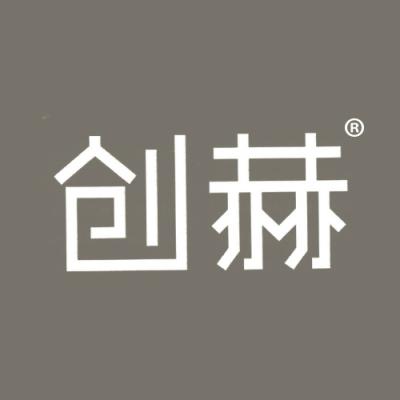 创赫