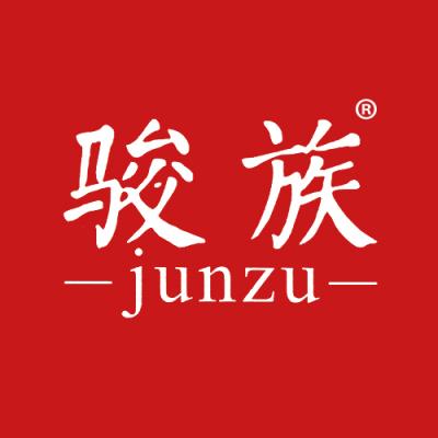 骏族