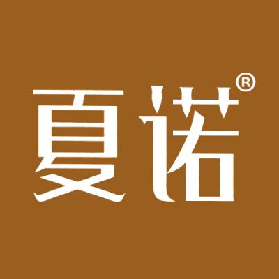 夏诺