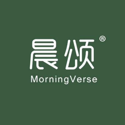 晨颂 MORING VERSE