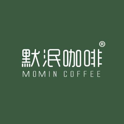 默泯咖啡 MOMIN COFFEE