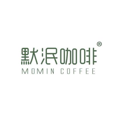 默泯咖啡 MOMIN COFFEE