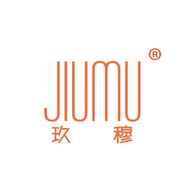 玖穆