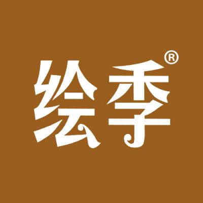 绘季