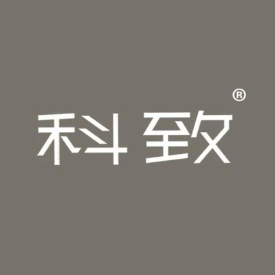 科致