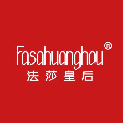 法莎皇后 FASAHUANGHOU