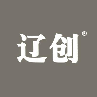 辽创