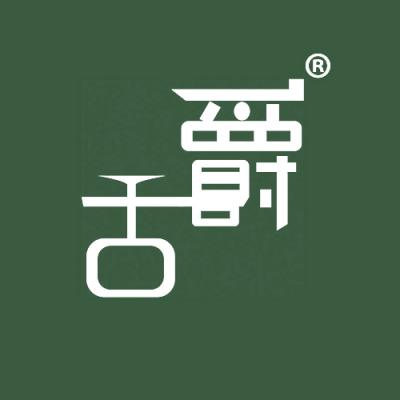 古爵