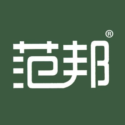 范邦