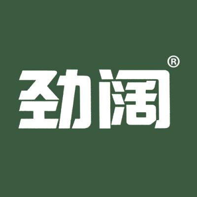 劲阔
