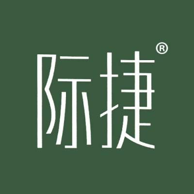 际捷