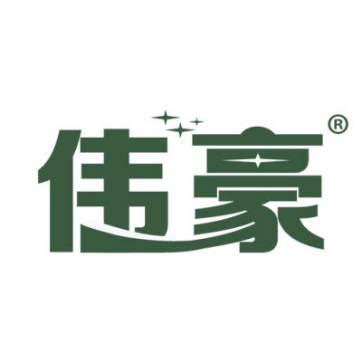 伟豪