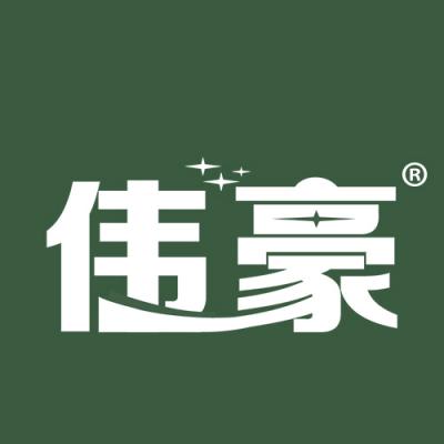 伟豪