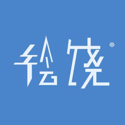 岚芬