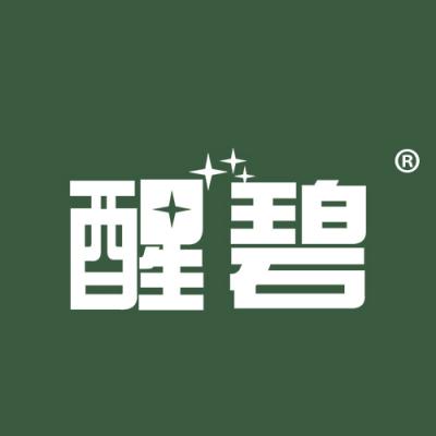 醒碧