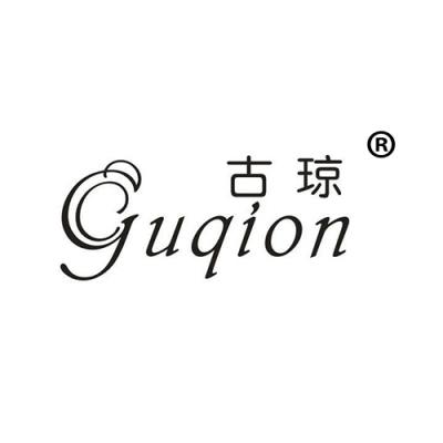 古琼 GU QION