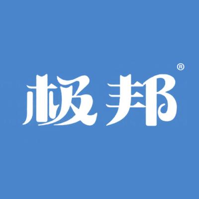 极邦