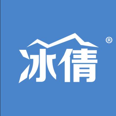 冰倩