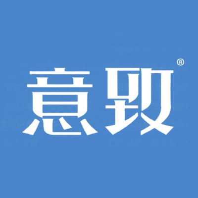 意致