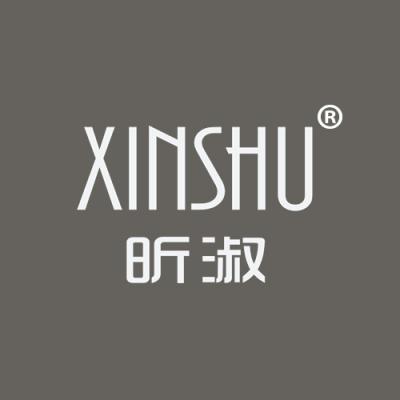 昕淑	