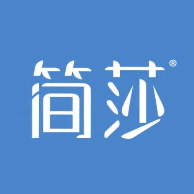 简莎