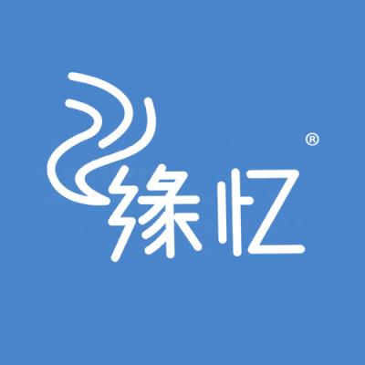 缘忆