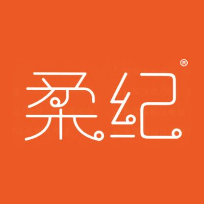 柔纪