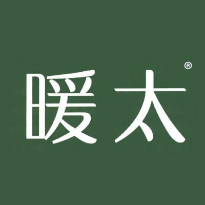 暖太