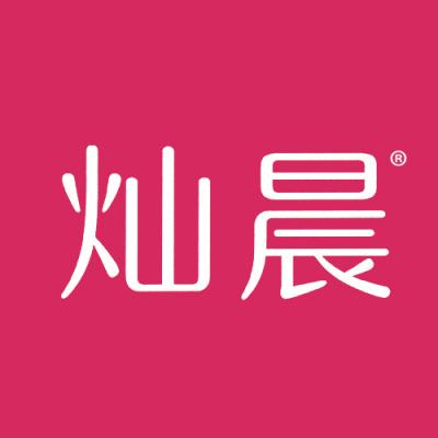 灿晨