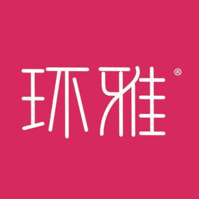 环雅