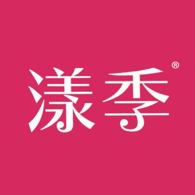 漾季