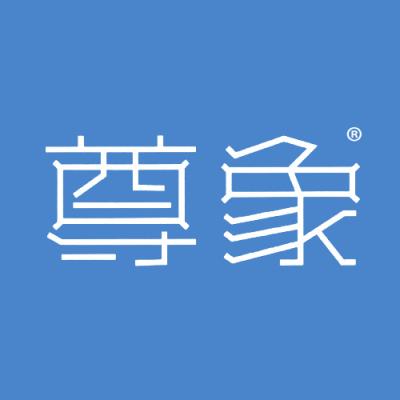 尊象