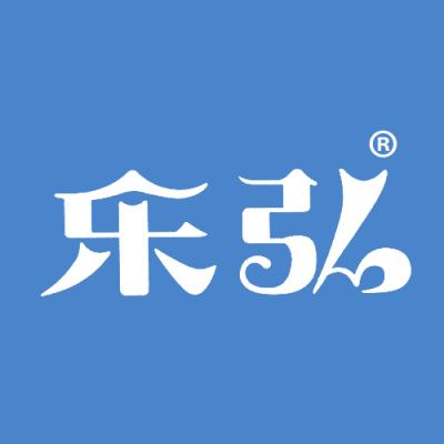 乐弘