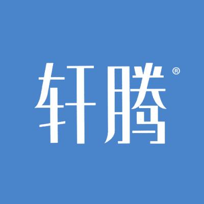 轩腾